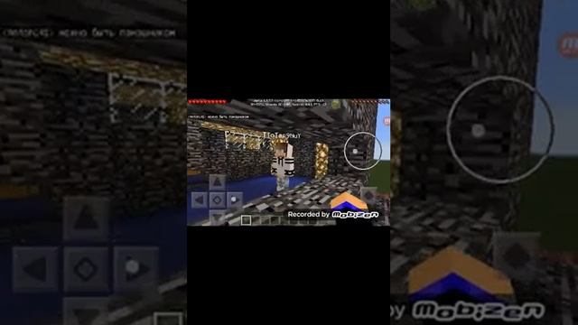 Как читерит в блокмане мульти плеере через мае мастер смотреть онлайн