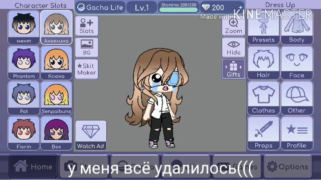 да да, та самая причина..((( смотреть онлайн