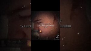 подборка видео битва сильнейших из тик ток/22/экстрасенсы/олег шепс/дима матвеев/влад череватый/бс