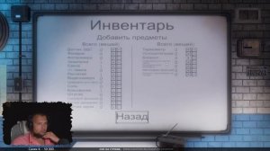 ИЗГНАТЬ СТРИМЕРА • Phasmophobia - co-op Ужасы Дезертода