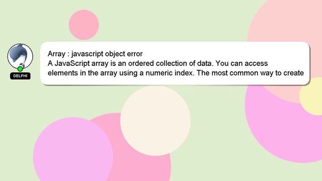Array : javascript object error смотреть онлайн