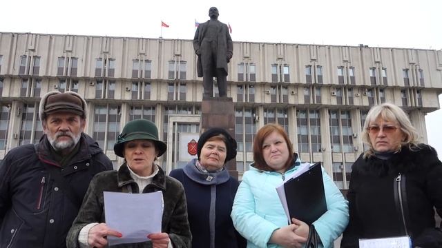 Открытое письмо Губернатору Тульской области . смотреть онлайн