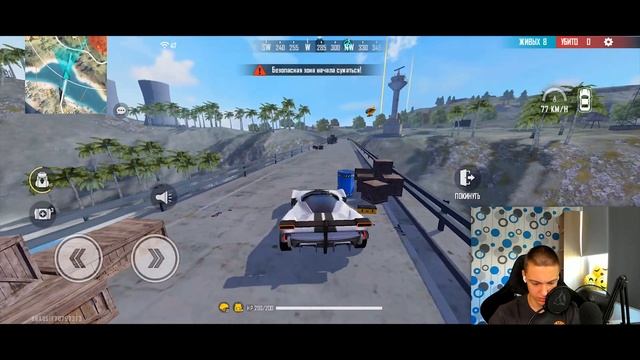 #20 ПУТЬ НОВИЧКА в ГАРЕНА ФРИ ФАЕР ! ( Garena Free Fire ) смотреть онлайн