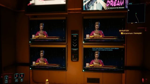 ДВА ТОВАРИЩА / КОМПЕНСАЦИЯ — CyberPunk 2077 | ПРОХОЖДЕНИЕ [#6] смотреть онлайн