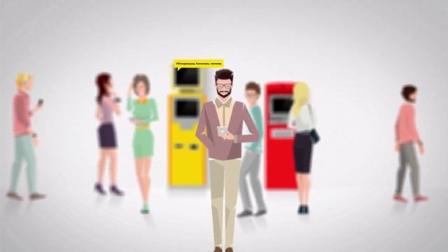 Услуга “GPRS Corporate Access» от Beeline Business смотреть онлайн
