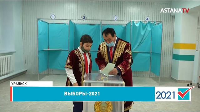 ASTANA TIMES 20:00 (10.01.2021 время 16:00) смотреть онлайн