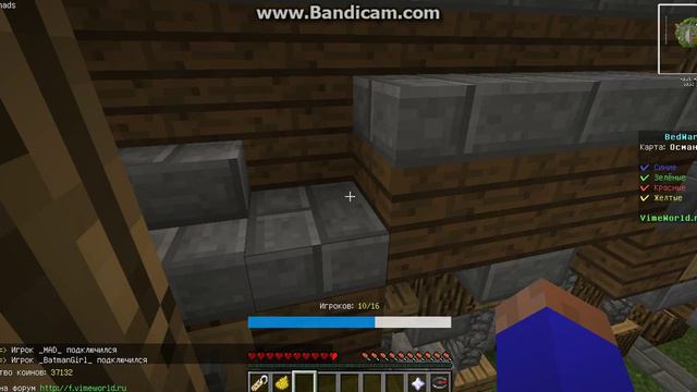 Баг как пройти Паркур в лобби Bed Wars за 30 секунд [#1] В VimeWorld смотреть онлайн