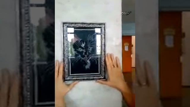 Бисерный Кот смотреть онлайн