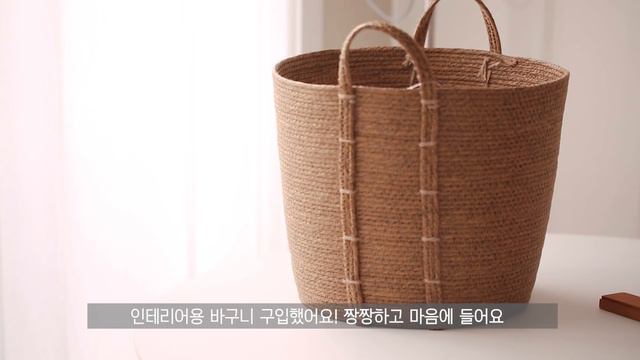 sub) 안주모음zip 같았던 지난 주 일상 브이로그, 겨울 맞이 자라홈 쇼핑 하울 смотреть онлайн
