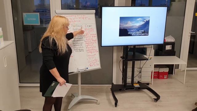 С чем сталкивается иммигрант? Выход из зоны комфорта. Живая встреча в Щецине, часть 2. смотреть онлайн