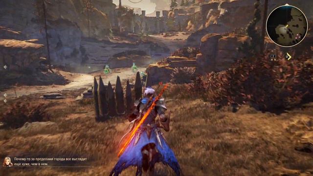 Tales of Arise Серия 14 смотреть онлайн