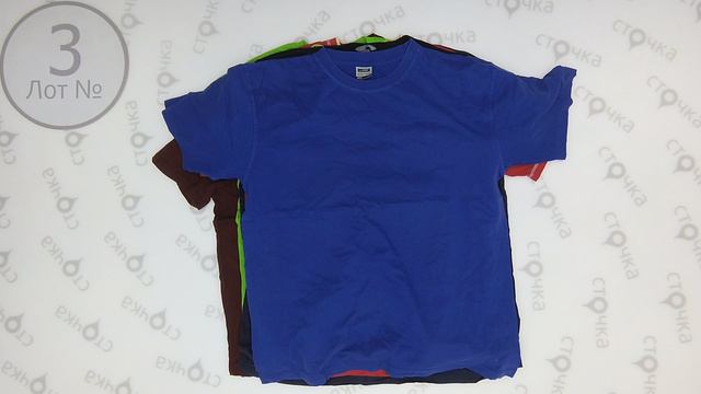 MEN T-SHIRTS EXTRA 3 Одежда оптом секонд хенд смотреть онлайн