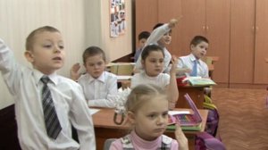 Урок Математики в 1 классе - Текстовая задача.