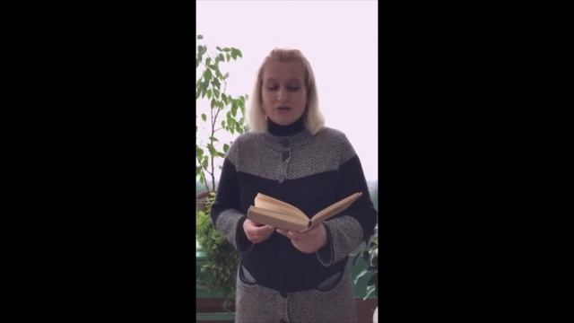 СШ№19, Читаем Пушкина, Маханько Галина Викторовна, учитель школы №19 смотреть онлайн