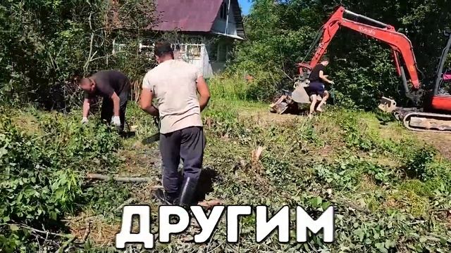 Сделали заезд на участок через большую канаву | Профессиональная работа от компании ВСК смотреть онлайн