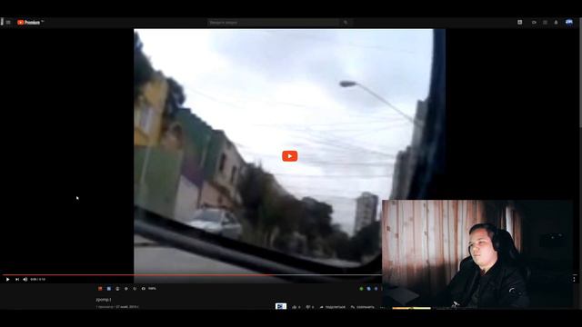 СМОТРЮ ВИДЕО С 0 ПРОСМОТРОВ смотреть онлайн