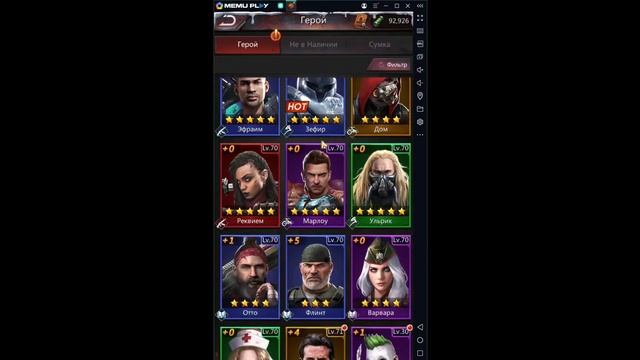 Puzzles & Survival. Начало