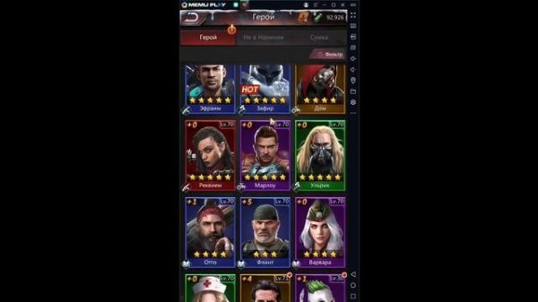 Puzzles & Survival. Начало