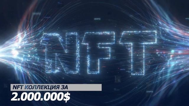 Последний шанс для инвесторов | Как купить токен WSM до листинга на бирже первого уровня? смотреть онлайн