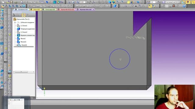 Точилка для ножей. Проектирование в КОМПАС-3d. Создание моделей деталей. смотреть онлайн