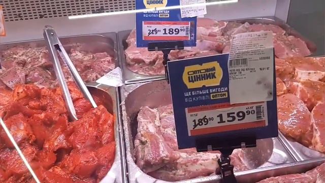 В супермаркет METRO за покупками. Цены сегодня. смотреть онлайн