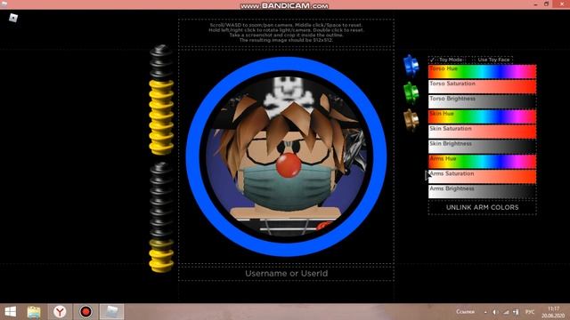 КАК СДЕЛАТЬ КРАСИВУЮ АВАТАРКУ В СТИЛЕ ROBLOX смотреть онлайн