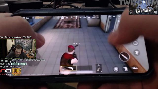 Топ Моменты с Twitch | Легендарный Объект Кодзимёнка | Новые Треш-Игры смотреть онлайн