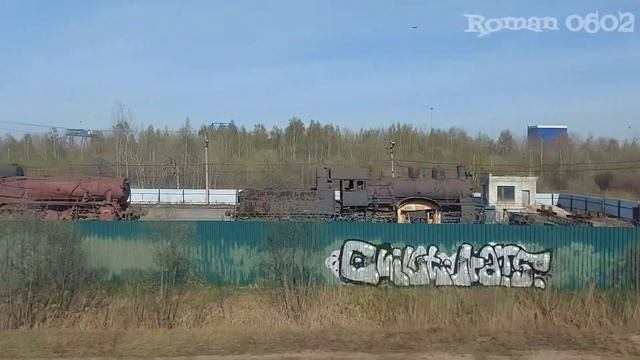 ЖДистория № 2 • Паровозы Российской Империи смотреть онлайн