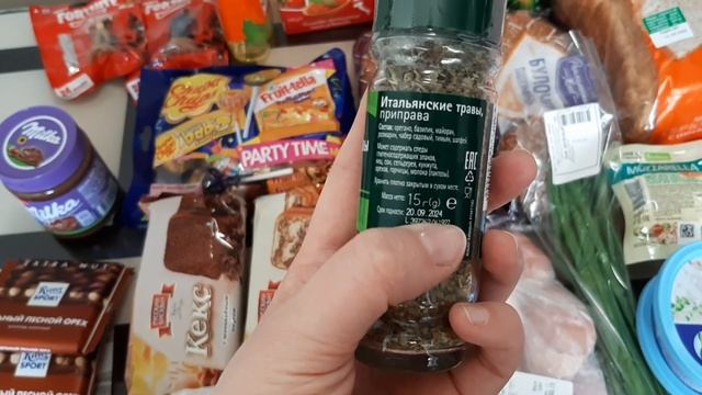 Покупка продуктов с ценами на 3300 руб/ Санкт-Петербург Март 2022 смотреть онлайн