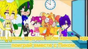 {челендж}{13 карт}{24 часа короли дети }♠♣♥♦