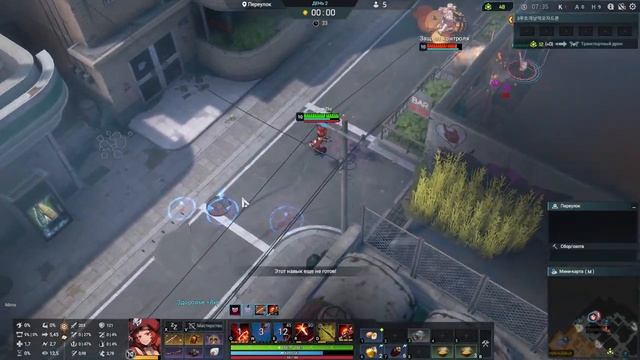БЛАГОСЛОВЕНИЕ В Eternal Return ►Я ЕЩЕ ТАК НЕ ВЫЖИВАЛ! | Karla Gameplay смотреть онлайн