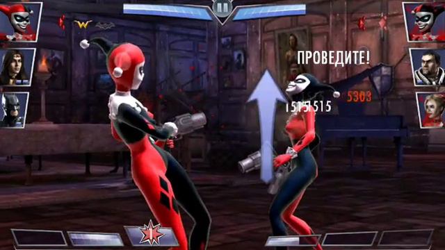 Делаем большой урон. Часть 14. Харли Куин из мультсериала. смотреть онлайн