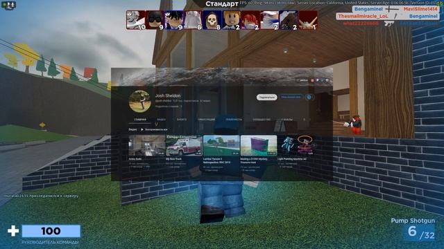 Спад популярности Lumber Tycoon 2 | Закроют игру? смотреть онлайн