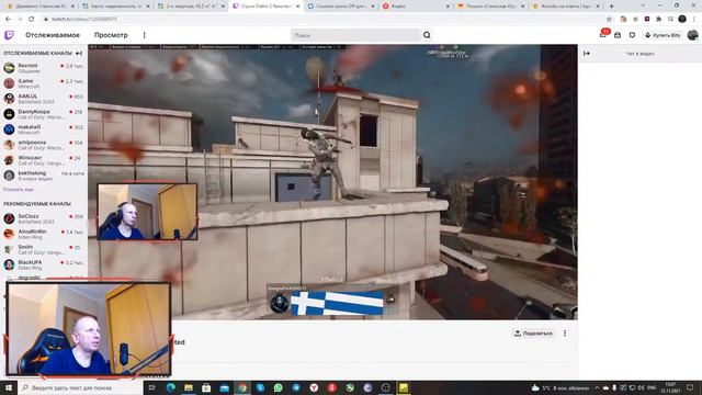 Какой выбрать DPI для игры в Call of Duty - Warzone? смотреть онлайн