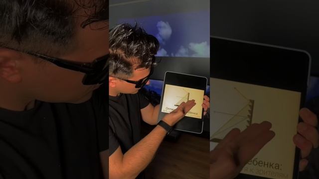 Почему ALR экран для проектора лучше стены? ⬜️ смотреть онлайн