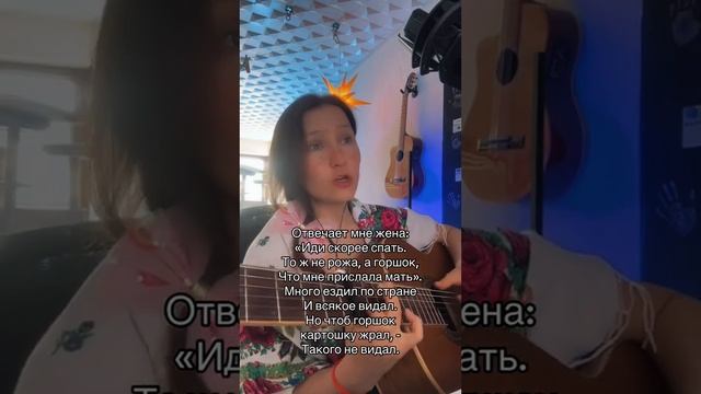 Как-то раз пришел домой, очень пьяный я. Очень смешная песня. смотреть онлайн