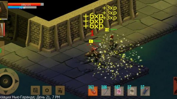 Exiled Kingdoms. Миссия: Где я положил свой меч...