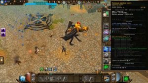 Drakensang Online / Как начать играть безплатно с премиум-ништяками , а не бомжом ))