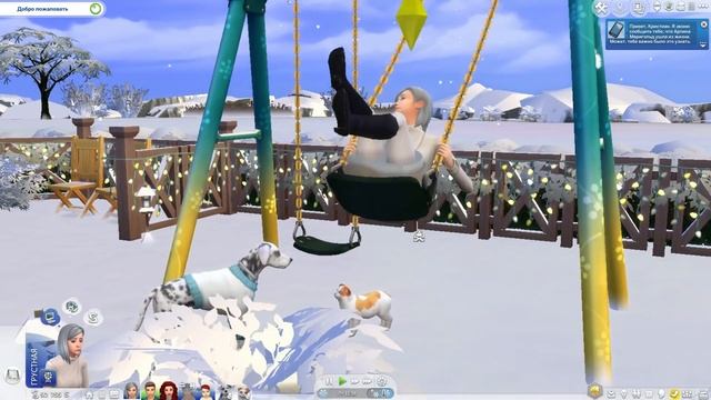The Sims 4 | Династия Ривских #178 ЗИМНИЕ ЗАБАВЫ смотреть онлайн