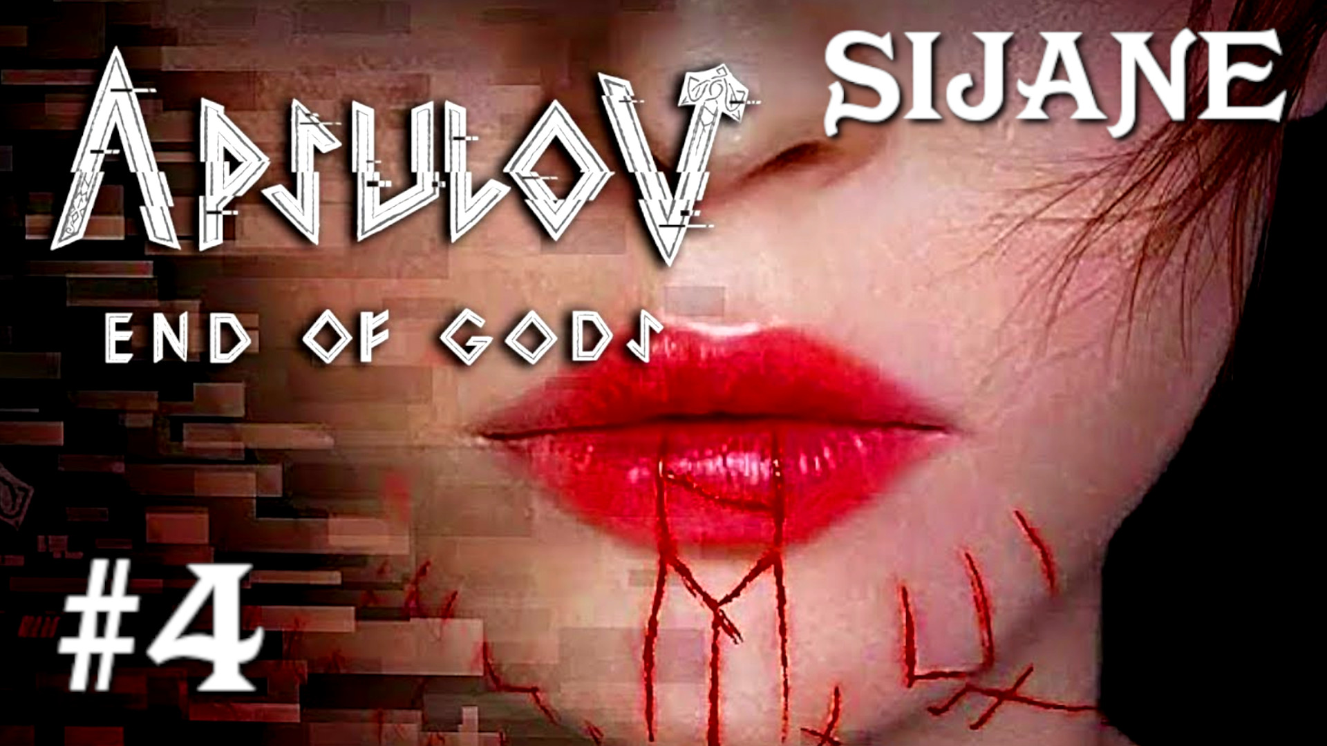 Apsulov End of Gods 4 смотреть онлайн