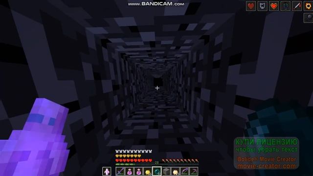 lastproject друг с софтом #предательство #minecraft #funny смотреть онлайн