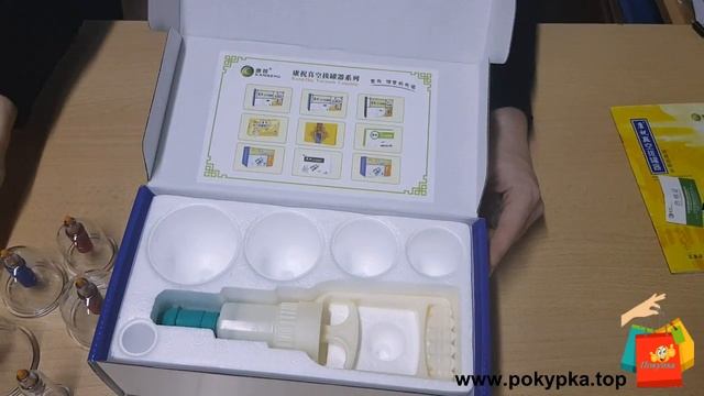 Банки вакуумные с насосом KangZhu, 6 шт смотреть онлайн