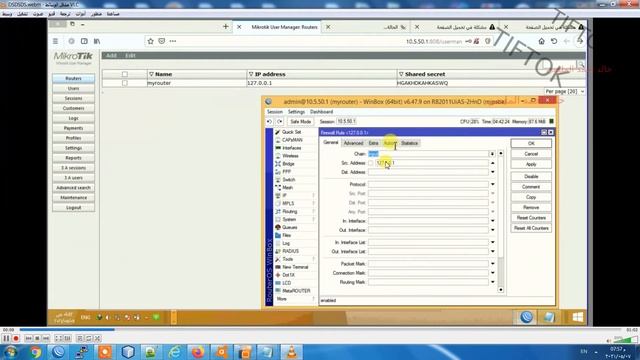 حل مشلكلة authentication failed radius timeout смотреть онлайн