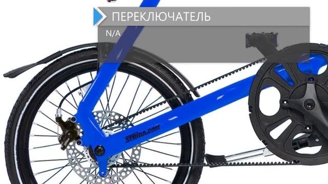 Обзор велосипеда STRIDA SX 2018 смотреть онлайн