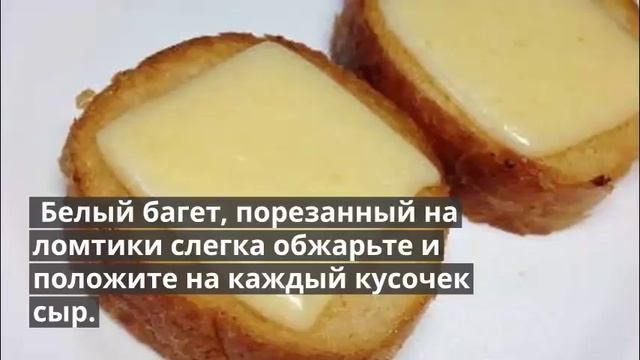 Французский луковый суп с сыром.Как приготовить луковый суп. смотреть онлайн