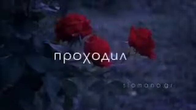 Не криви улыбку😕 смотреть онлайн