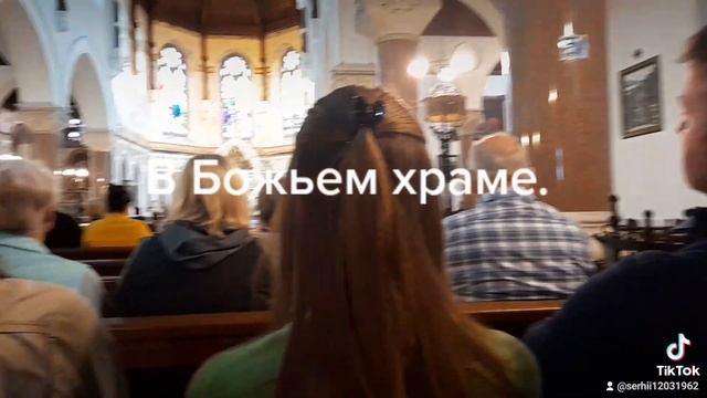 Отче наш, сущий на небесах. смотреть онлайн