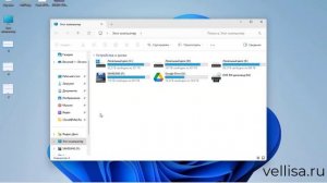Средство просмотра фото Windows не открывает изображение