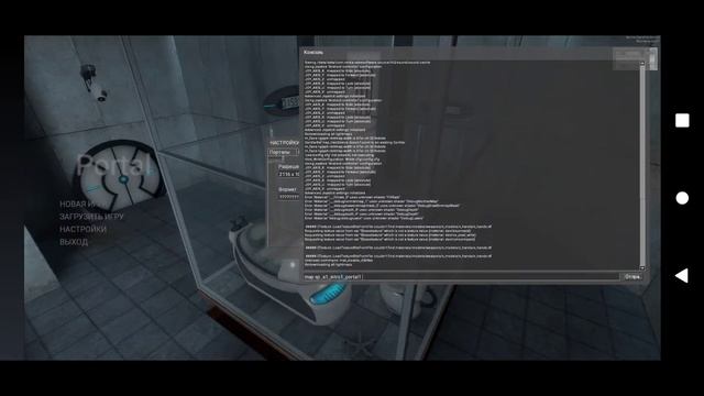 Portal 2 in Portal 1 mobile test смотреть онлайн