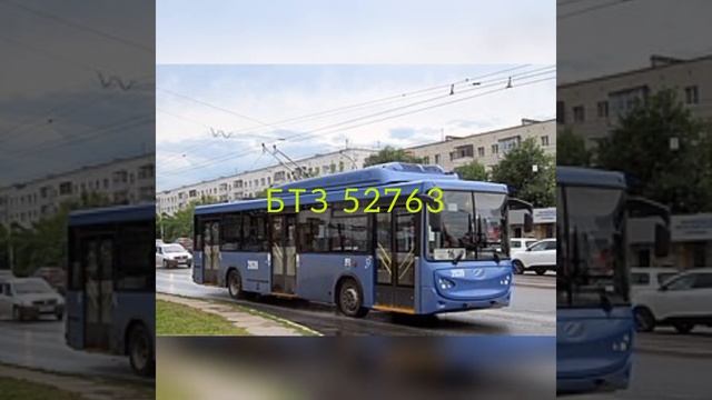 ВЕСЬ ПОДВИЖНОЙ СОСТАВ ОБЩЕСТВЕННОГО ТРАНСПОРТА УФЫ! смотреть онлайн